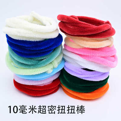 超密10mm粗毛绒恐龙diy扭扭棒