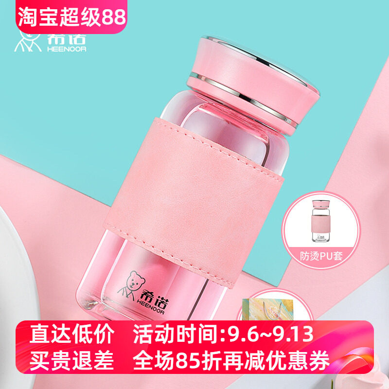 加厚镜面小巧泡茶喝水单层玻璃杯图片