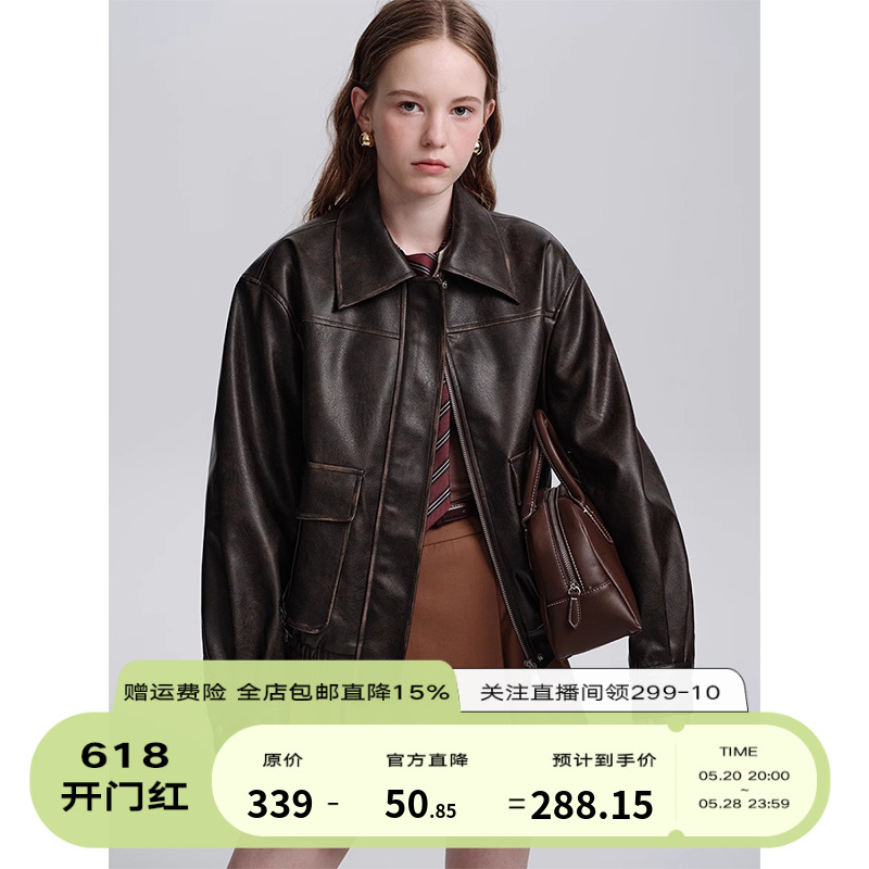 DESIGNER PLUS 美式复古咖色pu皮衣外套女小个子做旧短款机车夹克