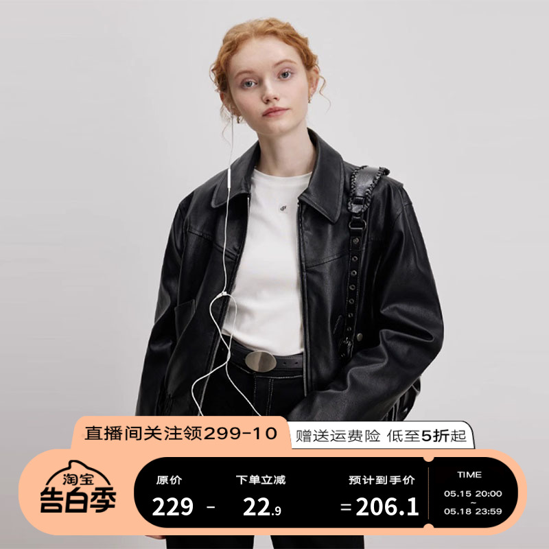 DESIGNER PLUS 美式复古PU黑色皮衣女小个子拉链短款机车夹克外套