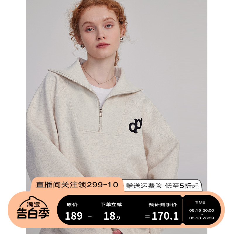 DESIGNER PLUS 大翻领短款卫衣女套头拉链小个子oversize宽松上衣