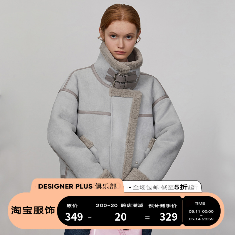 DESIGNER PLUS机车服皮毛一体女秋冬麂皮绒加厚短款羊羔毛外套-封面