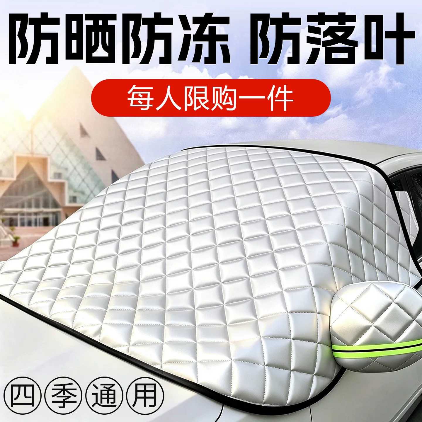 蕾丝蝴蝶结大帽檐草帽新款海边