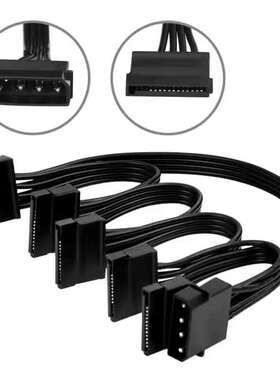 电脑大4pin IDE转SATA 一分5多接口硬盘供电线 电源线 一拖五SATA