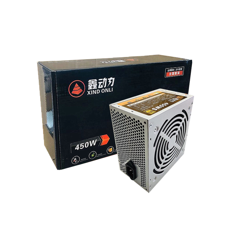 包邮 ATX台式机主机450W电源 新鑫动力ATX-450W 电脑主机静音电源