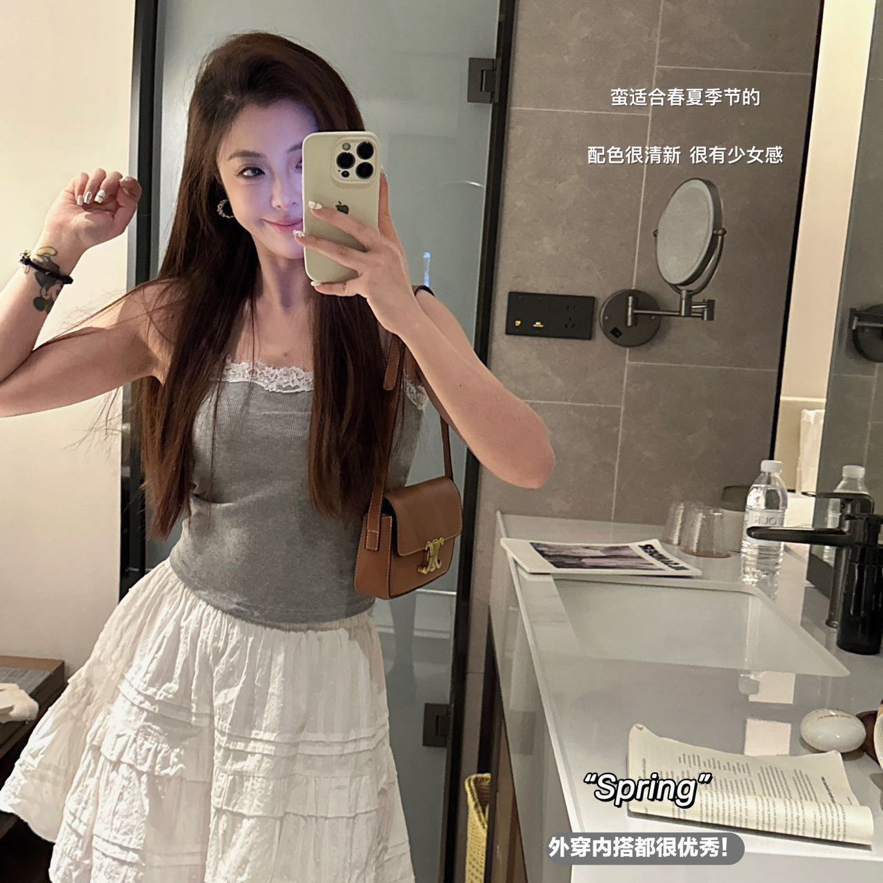 2026秋款蕾丝撞色拼接一字肩背心女内搭显瘦细肩带胸垫免吊带外穿