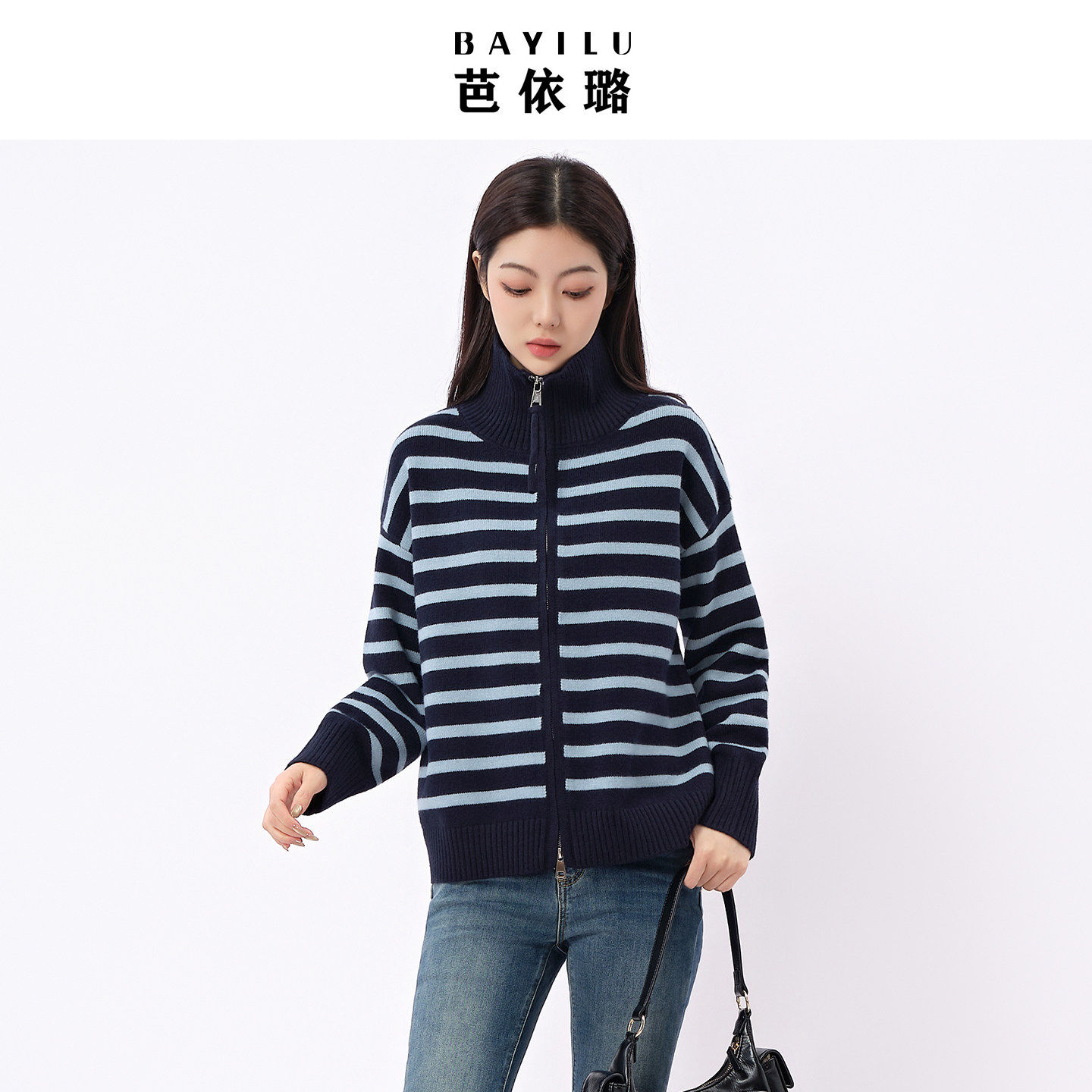 芭依璐2026早春新款毛衣上衣条纹长袖针织衫简约风宽松高领开衫