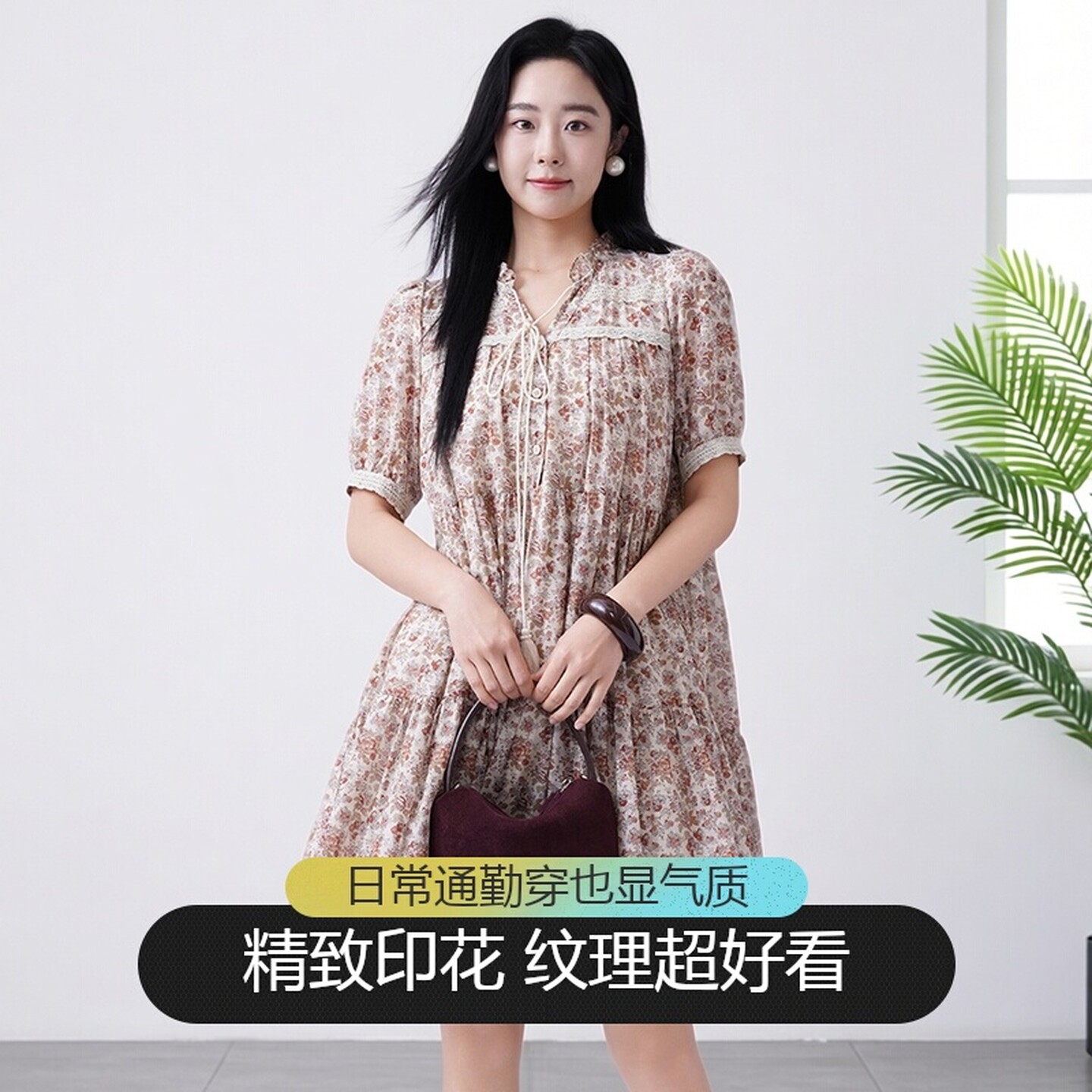 连衣芭依璐裙女碎花印花新款度假