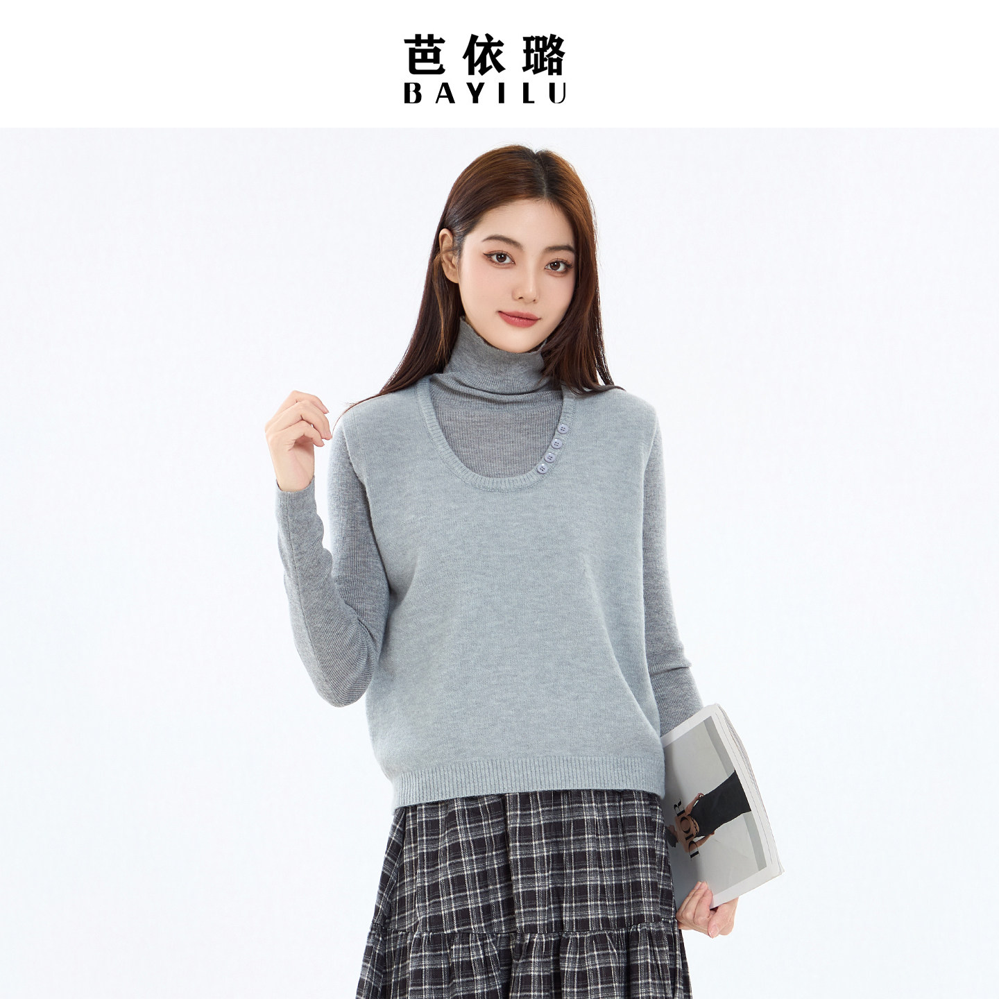 芭依璐2026春季新款毛衣针织衫马甲背心简约百搭毛衫无袖打底衫