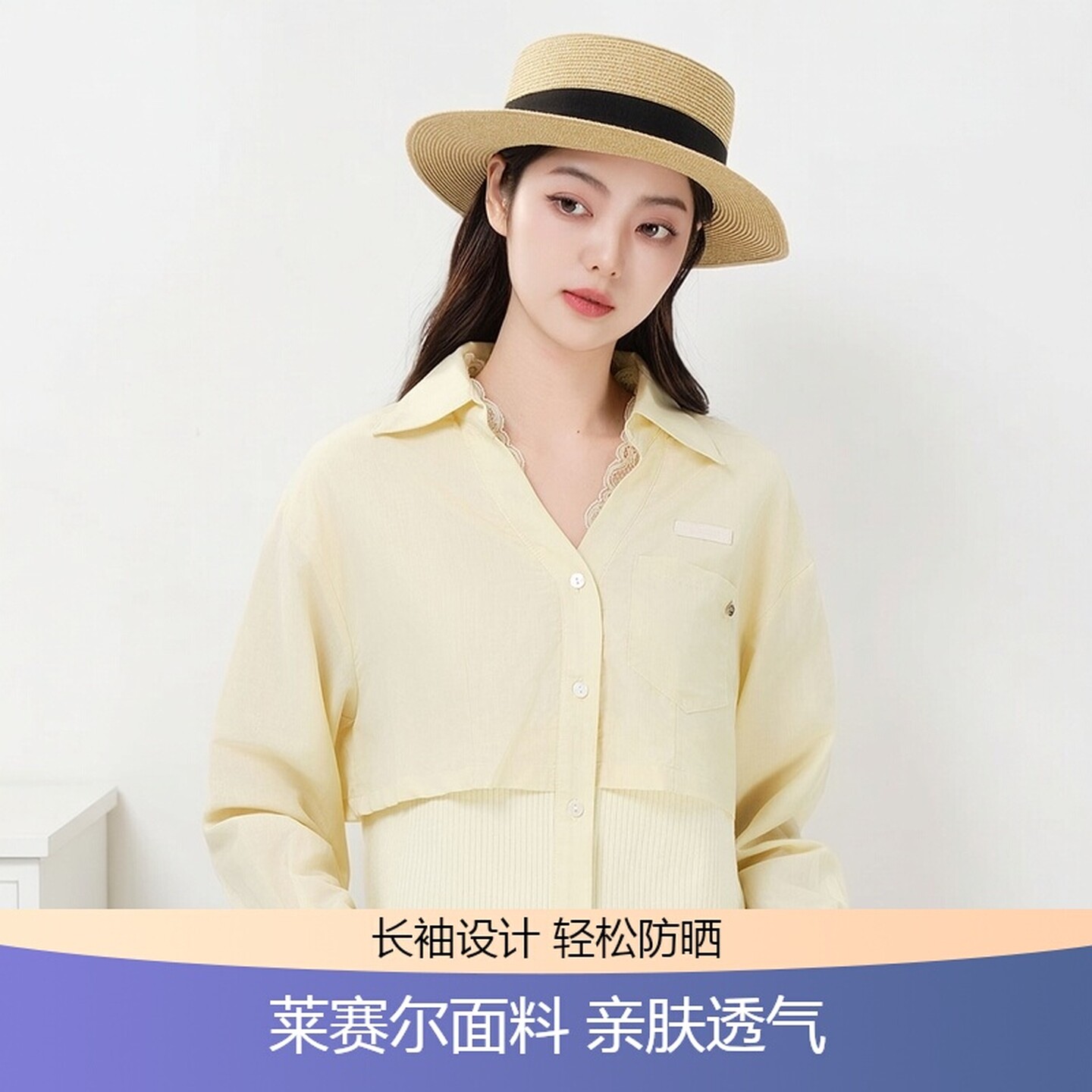 百搭装修身芭依璐翻领长袖纽扣