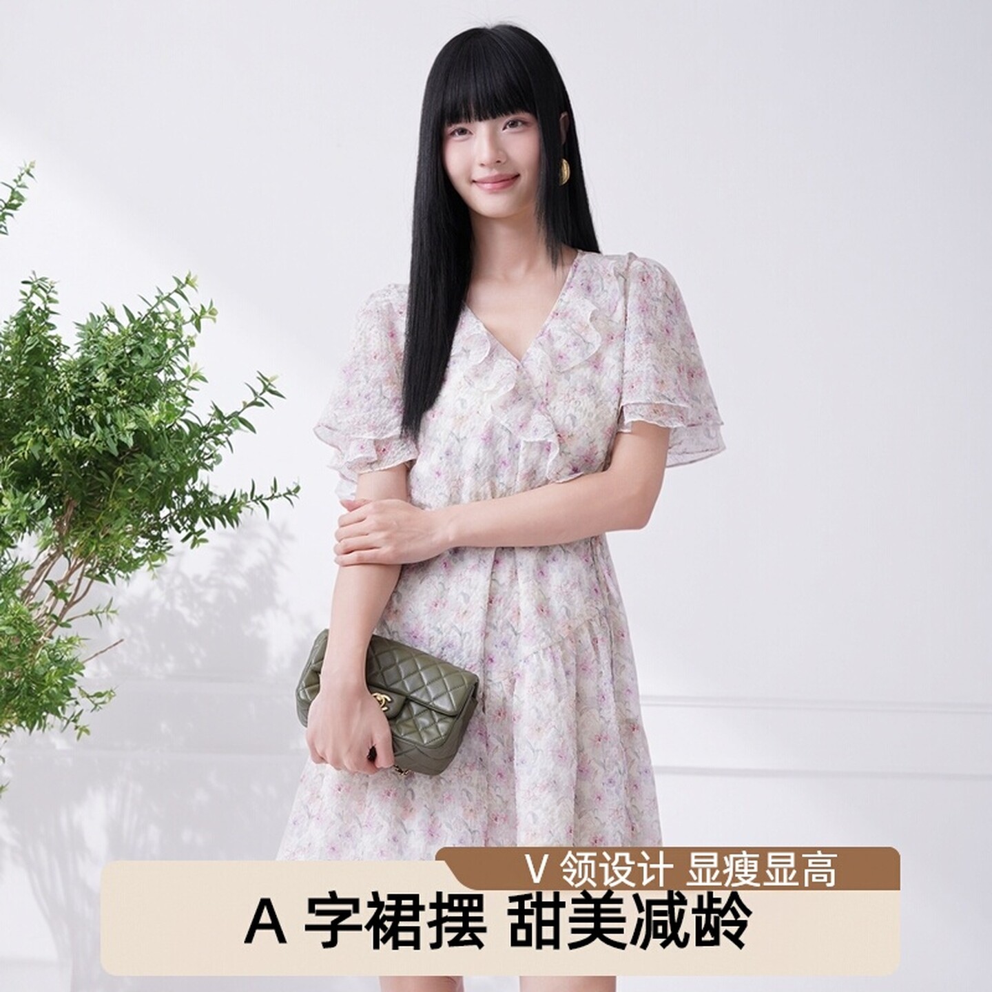 连衣裙女设计感芭依璐显瘦碎花