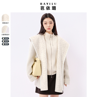 芭依璐2025新款双面呢羊毛大衣中长款韩版显瘦气质宽松毛呢外套女