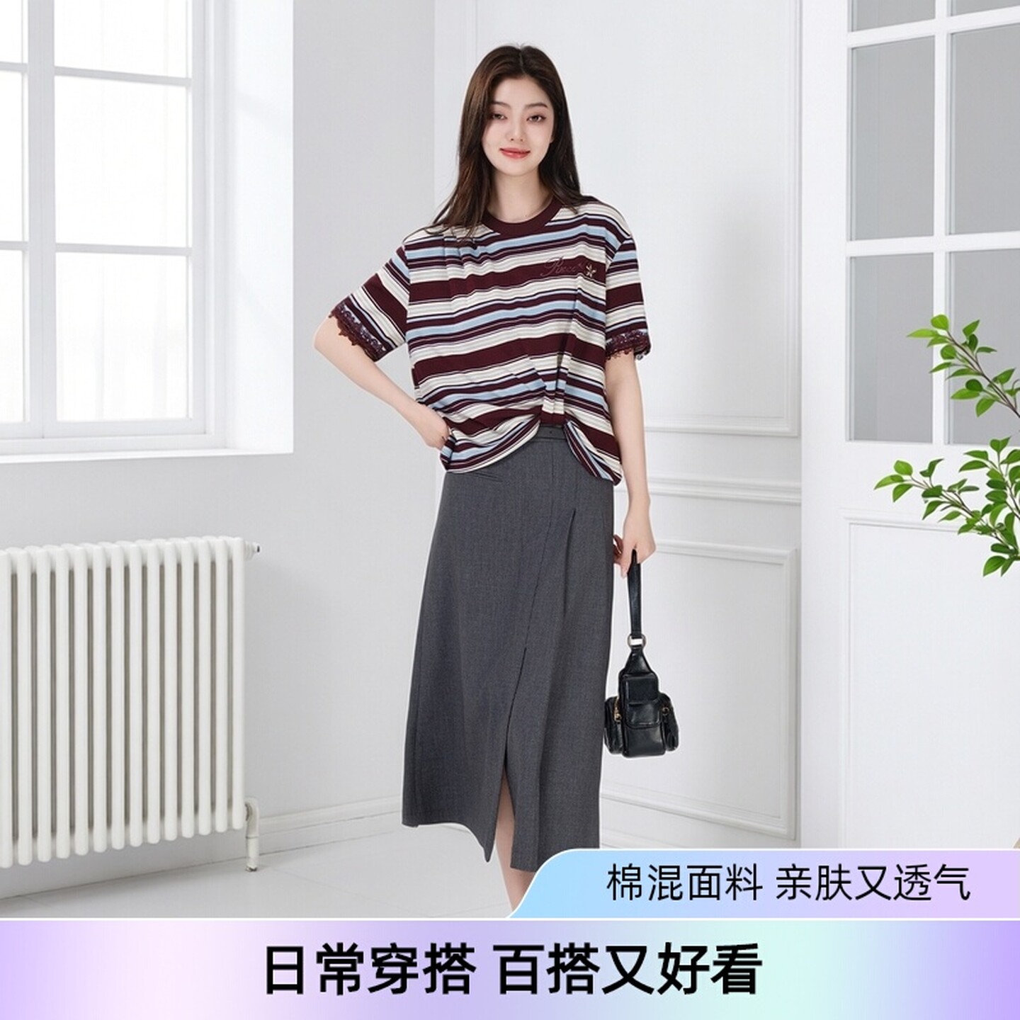 2026夏季新款半身裙多款可选