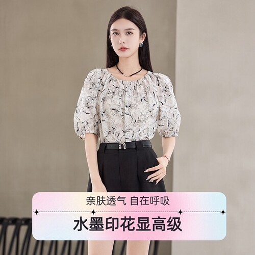 通勤芭依璐新中式职场简约印花
