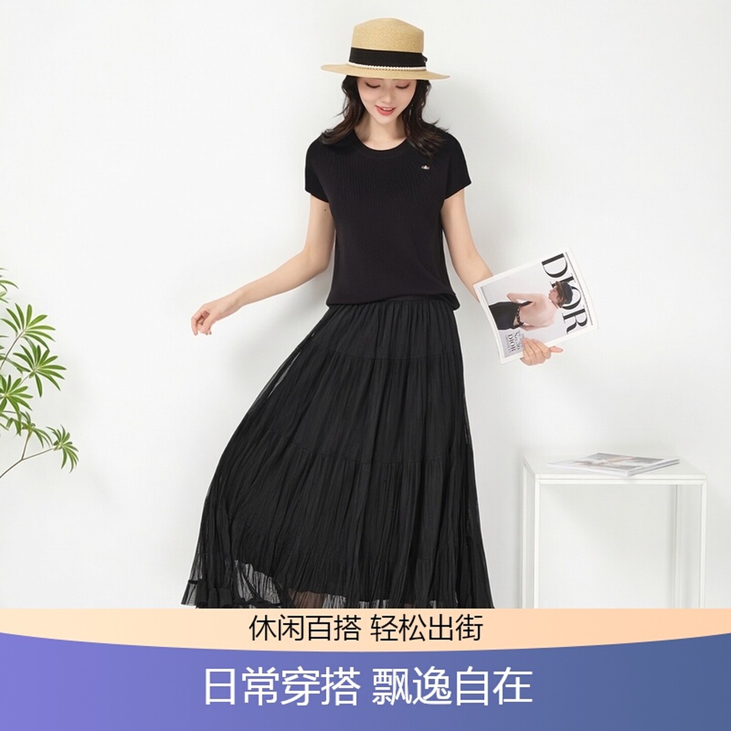半身裙芭依璐松紧腰压褶飘逸新款