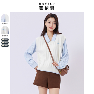 芭依璐毛衣2026年春季时尚条纹拼接假两件POLO领长袖针织衫上衣女