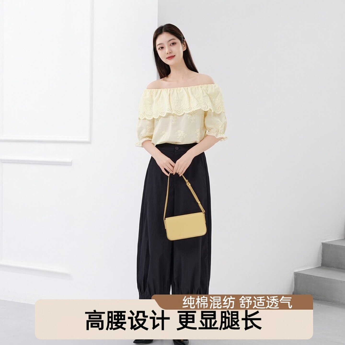 芭依璐2026夏季新款松紧腰廓形纯棉显瘦休闲气球裤阔腿裤灯笼裤女
