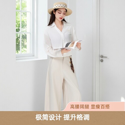 夏季高腰阔腿极简卡其女西装裤