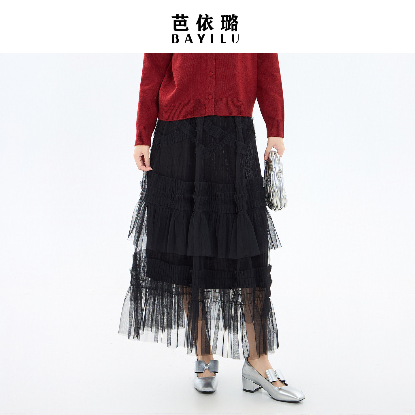 芭依璐2026春季半身裙子小个子a字伞裙休闲洋气减龄网纱裙冬天