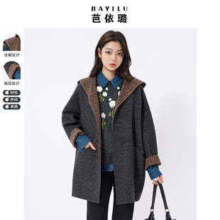 芭依璐2025早春新款毛呢大衣极简风高级感中长款连帽双面呢子大衣