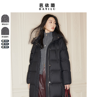 韩版 芭依璐2025冬季 高级感羊毛针织衫 毛衣外套开衫 立领女上衣 新款