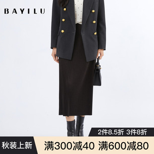 芭依璐2025秋季 半身裙中長款 大擺時尚 通勤百褶裙直筒裙A字裙 新款