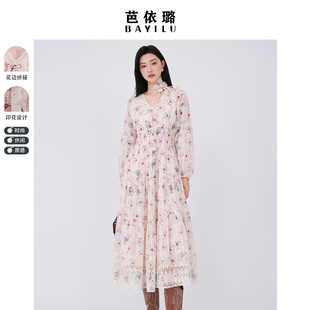 V领蕾丝花朵装 连衣裙女长袖 饰拼接公主碎花裙 新品 芭依璐2026春季