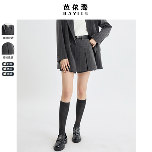 芭依璐2026春新款细条纹西装面料立体褶百搭高腰显瘦A字短裙女