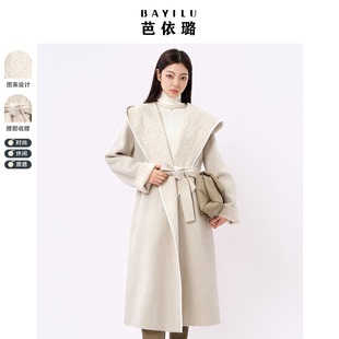 芭依璐2025新款羊毛双面呢大衣中长款系带翻领长袖气质毛呢外套女