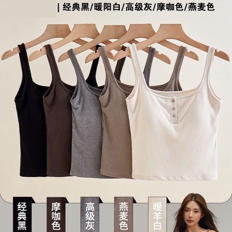条纹背心吊带女内搭打底美背