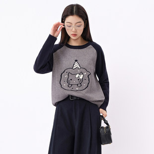 芭依璐2026新款春装新款灰色毛衣慵懒风针织打底衫长袖外穿女装