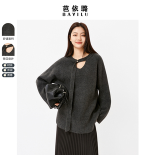 芭依璐2025冬季新款毛衣慵懒风V领开叉系带韩版套头休闲针织衫女