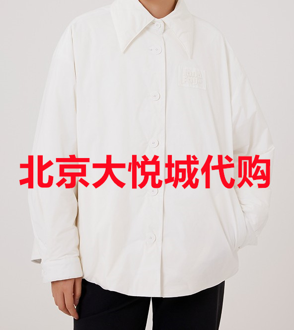 L4C902-3598啦娜菲LanaFaY拉娜菲 专柜正品 2024年春季新款羽绒服