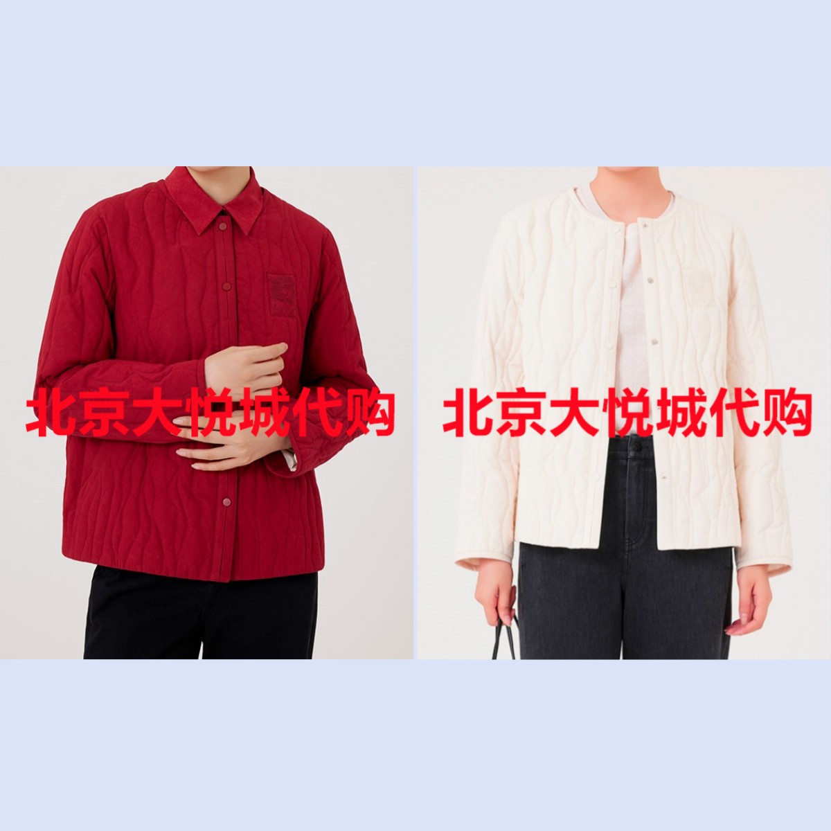 L4C903-2698啦娜菲LanaFaY拉娜菲 专柜正品 2024年春季新款羽绒服