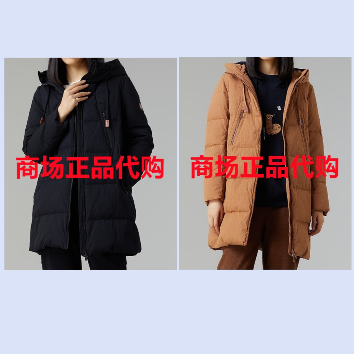 1D969 -4898 啦娜菲LanaFaY拉娜菲 专柜正品 2023冬季新款羽绒服