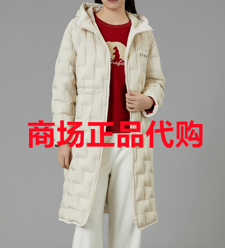 L3D955 -4798 啦娜菲LanaFaY拉娜菲 专柜正品 2023冬季新款羽绒服