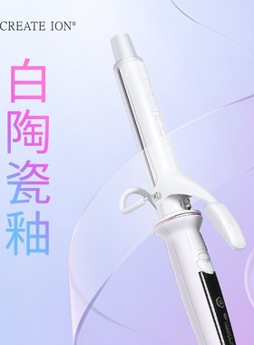 日本CREATE ION创离子卷发器宫村浩气白色负离子陶瓷大波浪电卷棒
