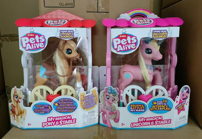 Pets Alive魔法彩虹粉色独角兽儿童电动机器宠物玩具礼物