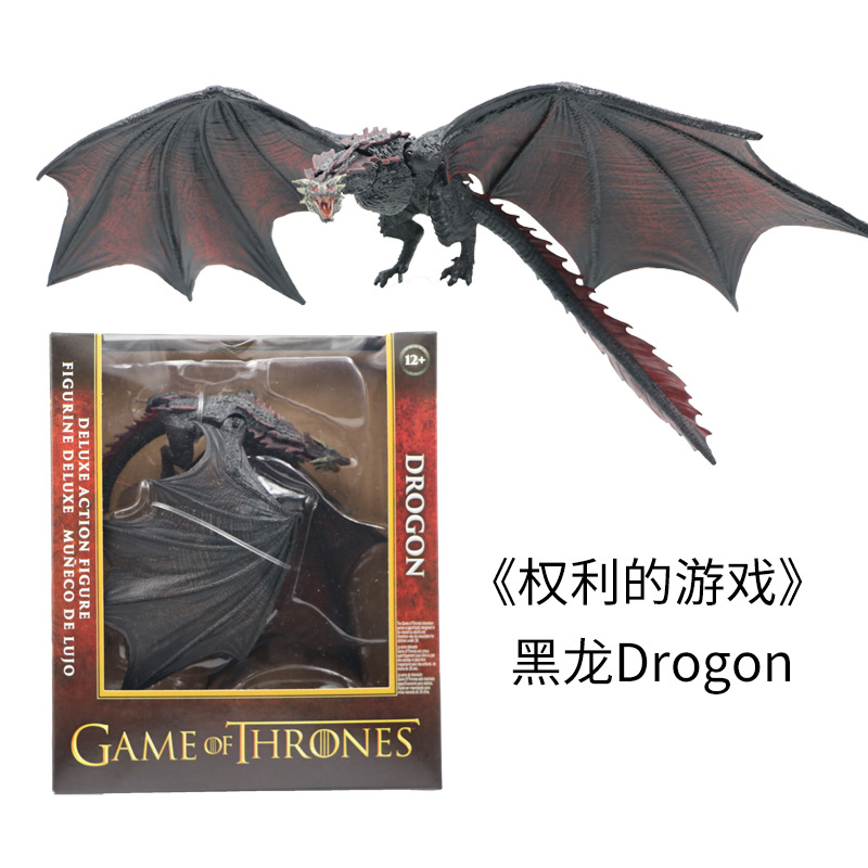 冰与火之歌权力的游戏黑龙卓耿龙母坐骑9寸可动手办模型盒装