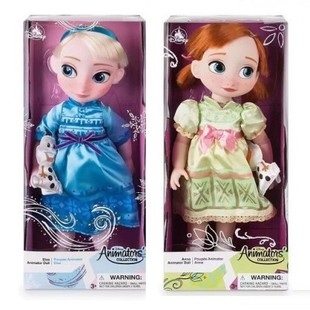 包邮冰雪奇缘艾莎安娜长发公主贝儿人鱼公主沙龙娃娃40厘米大号