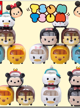 TOMY多美卡Diseny Motors 超萌合金车叠叠车 经典迪士尼卡通汽车