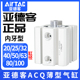 亚德客气动小型气缸大推力ACQ20X32X40X50X63X80X100X90X125X200S