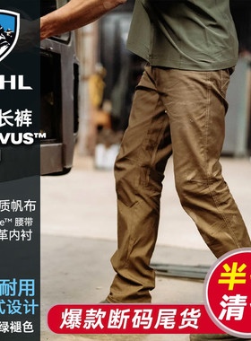 Kuhl/酷乐登山徒步户外运动休闲战术工装速干裤春秋男