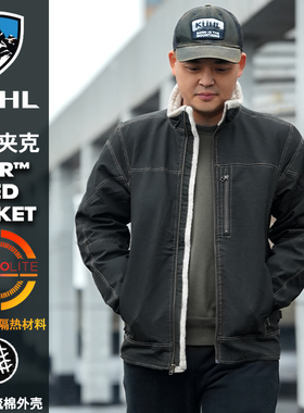 Kuhl酷乐美式复古工装夹克棉服秋冬户外加厚军迷战术马甲外套男款