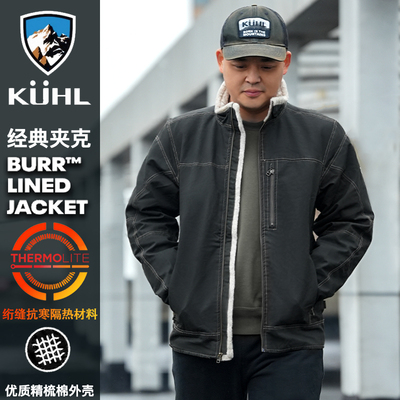 户外厚款夹克棉服kuhl/酷乐秋冬