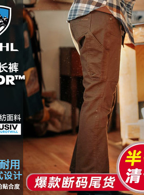 Kuhl酷乐登山徒步户外运动休闲耐磨战术工装速干裤秋冬女