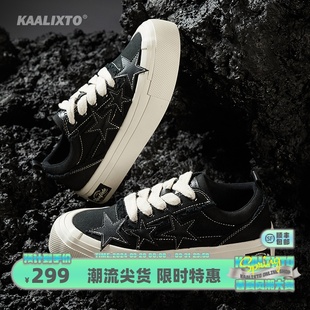 厚底增高休闲小众低帮百搭帆布鞋 kaalixto正品 星星鞋 潮牌春夏新款