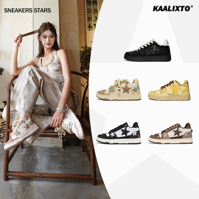 Kaalixto星星鞋国潮厚底板鞋