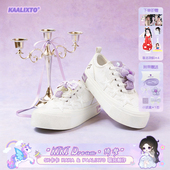 kaalixto&SK卡卡星星鞋 正品 绮梦紫帆布鞋 低帮百搭增高情侣时尚
