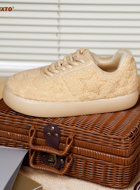 Kaalixto云朵毛绒鞋棕色情侣低帮增高星星鞋百搭秋冬加绒